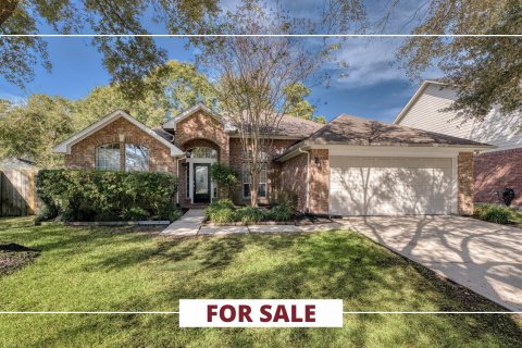 12311 Natchez Park Lane